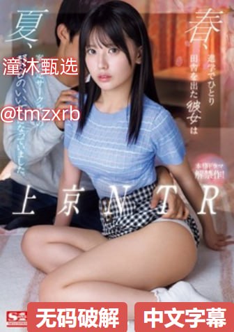 亚洲99久久无色码中文字幕-中文免费普通话在线完整版