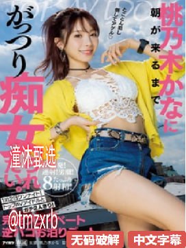 一区二区熟女-日韩全集在线观看播放